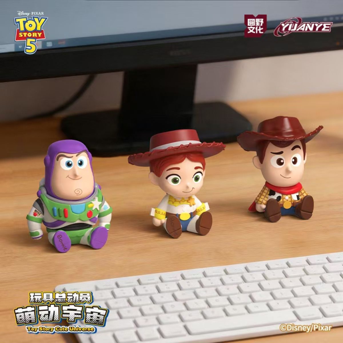 Đồ Chơi Mô Hình Toy Story: Cosmic Sparkle OTHER ART TOYS 1605