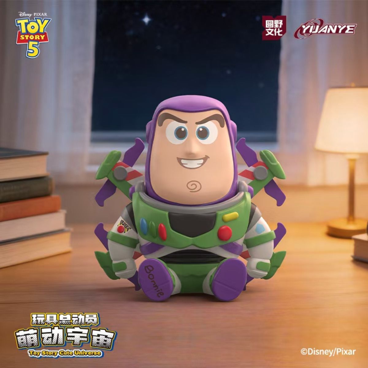 Đồ Chơi Mô Hình Toy Story: Cosmic Sparkle OTHER ART TOYS 1605