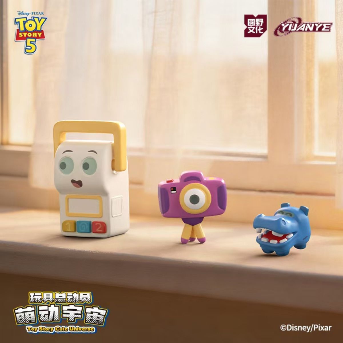 Đồ Chơi Mô Hình Toy Story: Cosmic Sparkle OTHER ART TOYS 1605