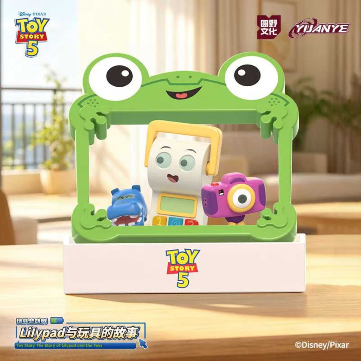 mo-hinh-toy-story-the-story-of-lilypad-and-toys-other-art-toys-1606-04