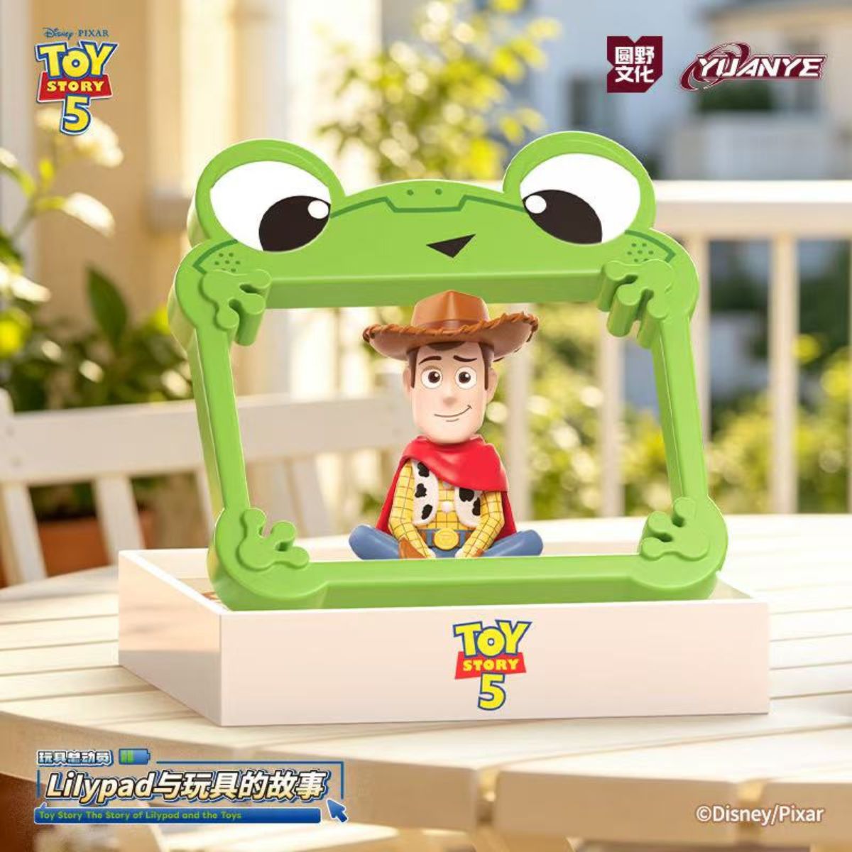 Đồ Chơi Mô Hình Toy Story: The Story Of Lilypad And Toys OTHER ART TOYS 1606