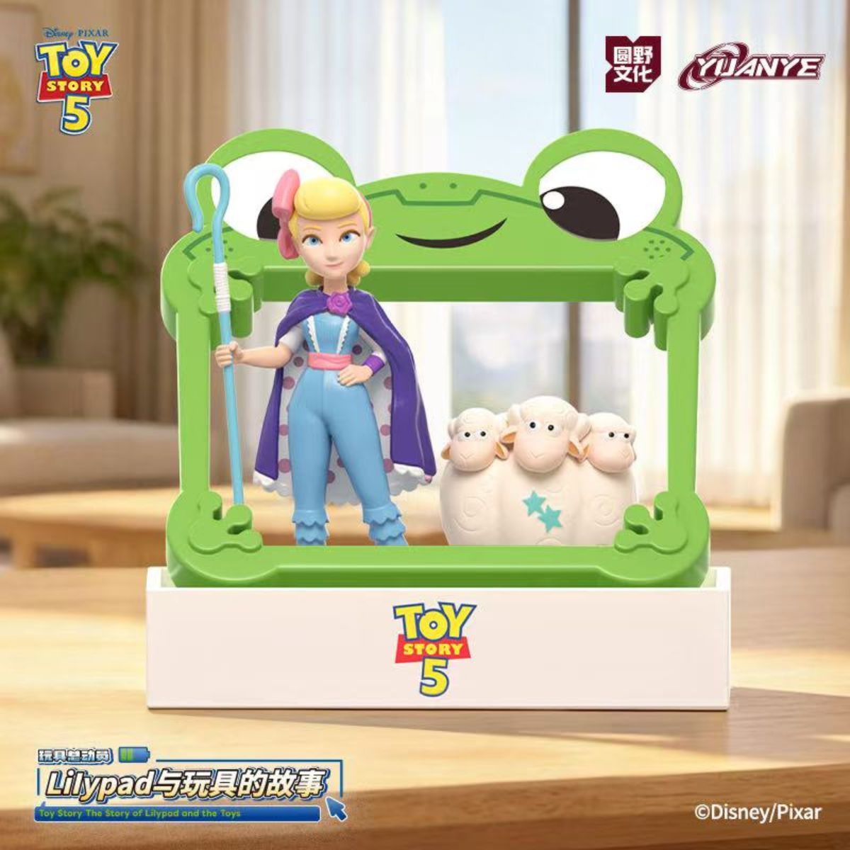 mo-hinh-toy-story-the-story-of-lilypad-and-toys-other-art-toys-1606-07