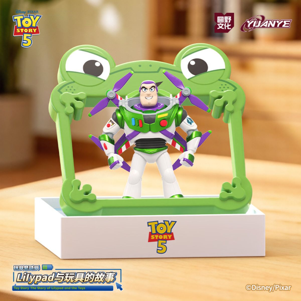 mo-hinh-toy-story-the-story-of-lilypad-and-toys-other-art-toys-1606-08