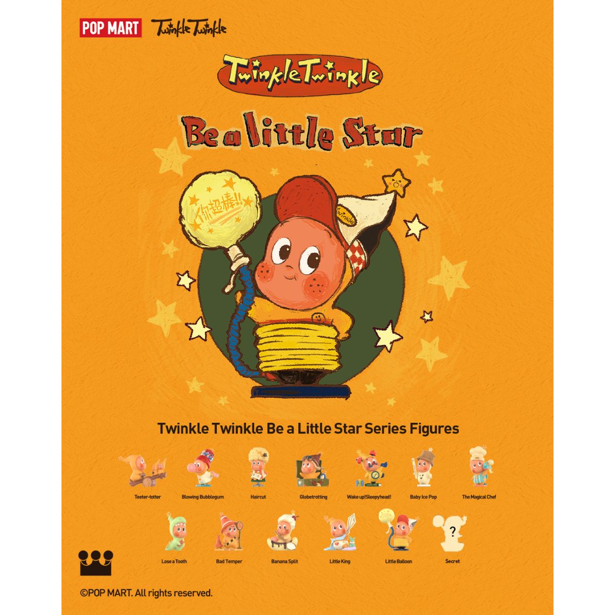 Mô Hình Twinkle Twinkle Be A Little Star Series Figures POP MART 6931571079093