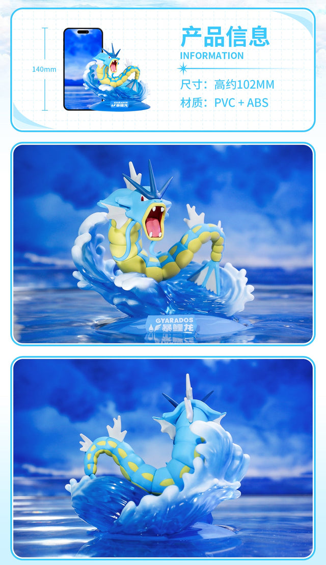 mo-hinh-twinkmont-gyarados-funism-pf2062-04