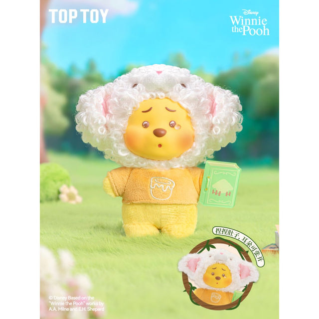 mo-hinh-winnie-the-pooh-animal-storybook-series-vinyl-plush-top-toy-2304010510107-09