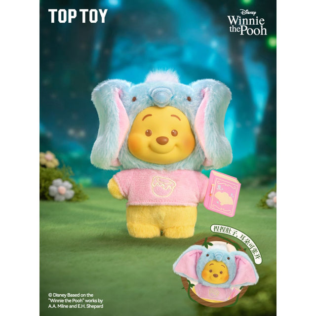 mo-hinh-winnie-the-pooh-animal-storybook-series-vinyl-plush-top-toy-2304010510107-03