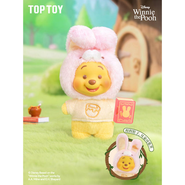 mo-hinh-winnie-the-pooh-animal-storybook-series-vinyl-plush-top-toy-2304010510107-07