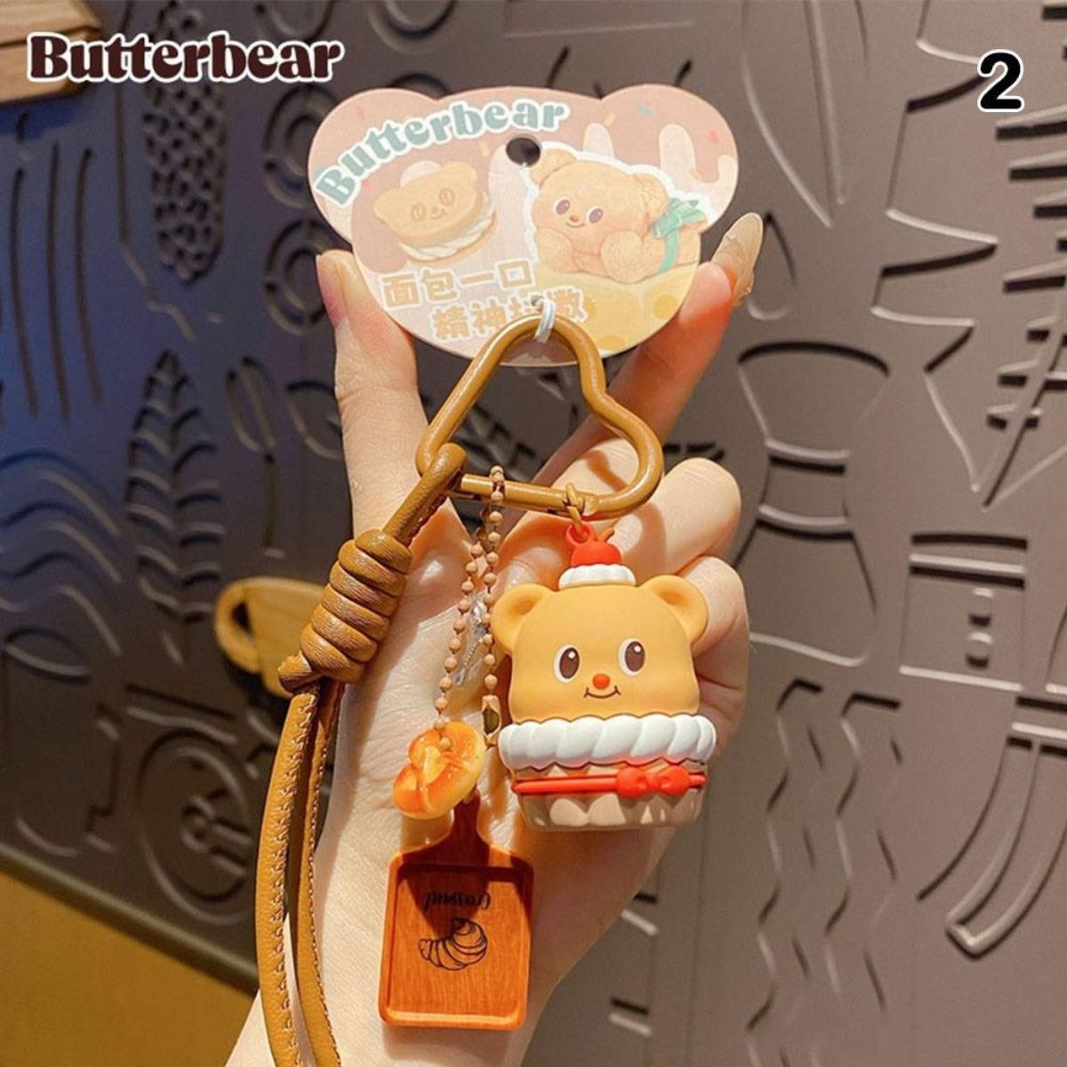 Móc Khóa Butter Bear Bánh Cupcake OTHER GIRL BRANDS YZ0787-02