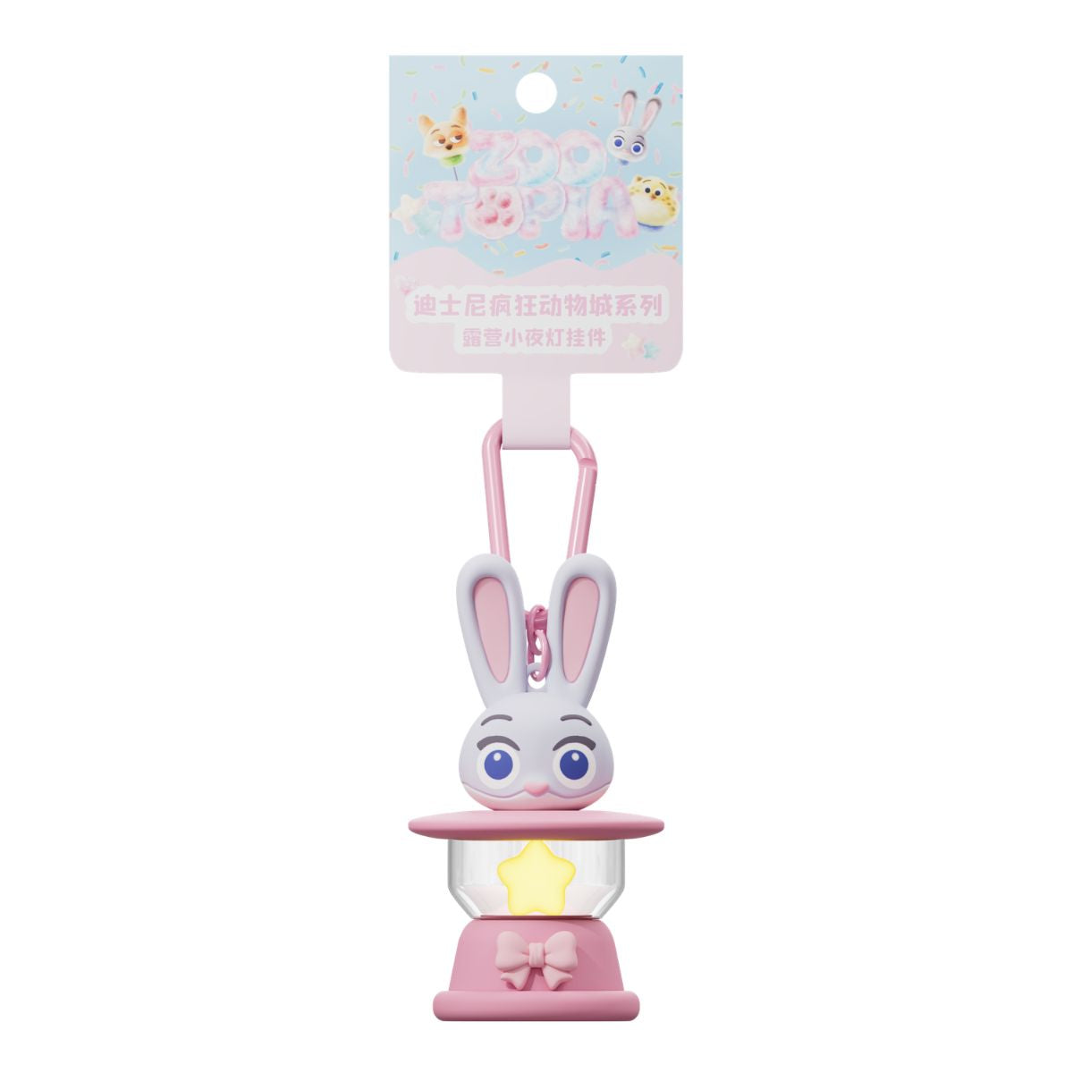 Đồ Chơi Móc Khóa Disney Zootopia Serie Camp Nightlight Keychain-Judy OTHER ART TOYS 6923517325081