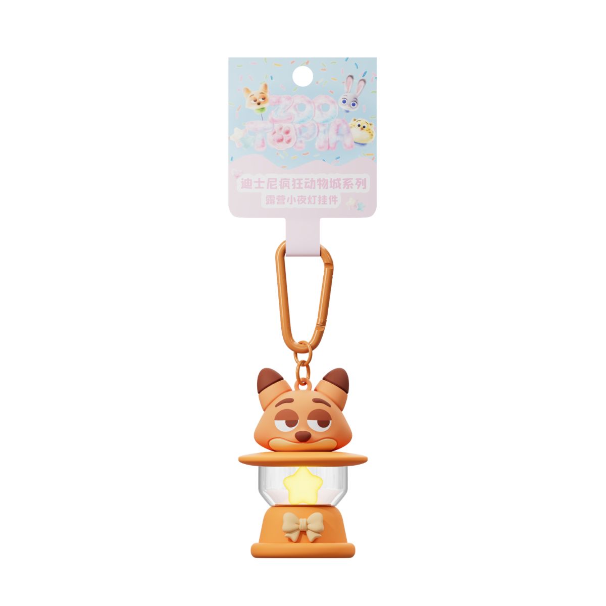 moc-khoa-disney-zootopia-serie-camp-nightlight-keychain-nick-other-art-toys-6923517325098-01