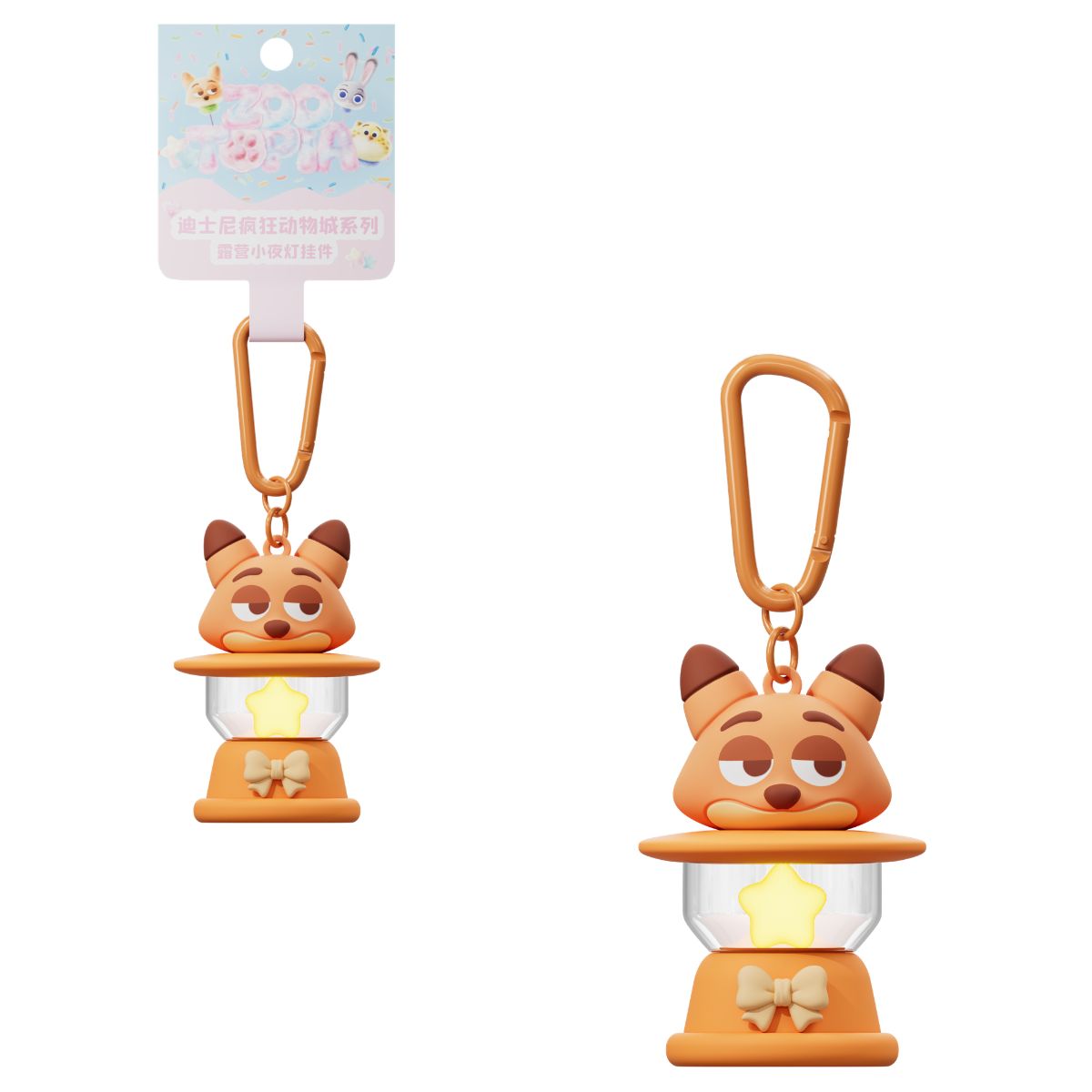 Đồ Chơi Móc Khóa Disney Zootopia Serie Camp Nightlight Keychain-Nick OTHER ART TOYS 6923517325098