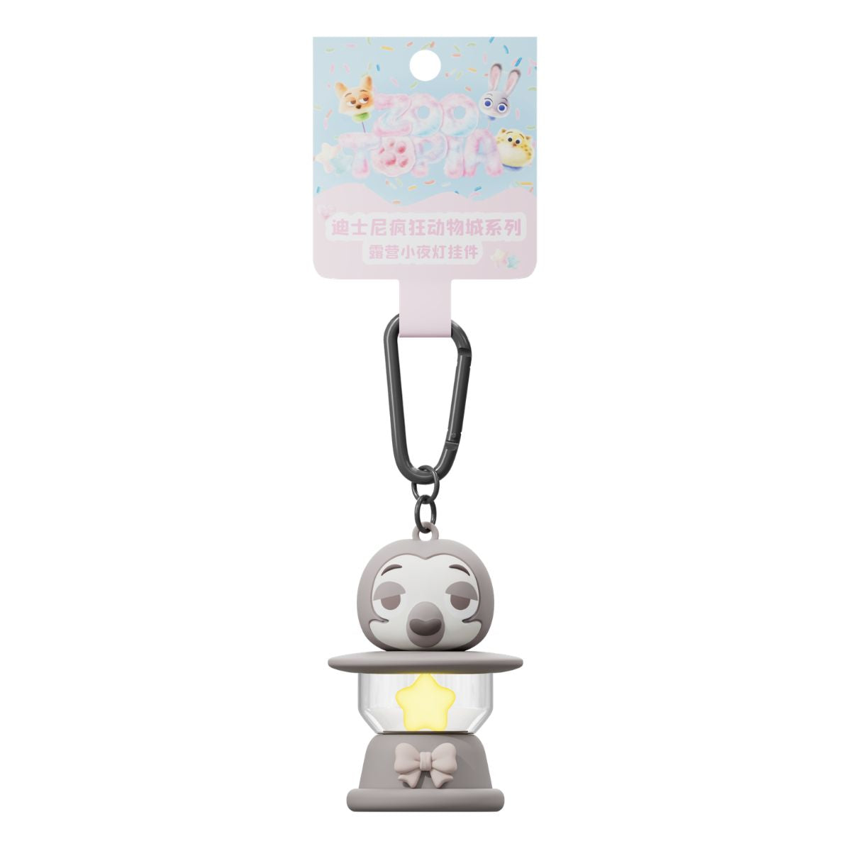 Đồ Chơi Móc Khóa Disney Zootopia Serie Camp Night Light Keychain-Flash OTHER ART TOYS 6923517325043