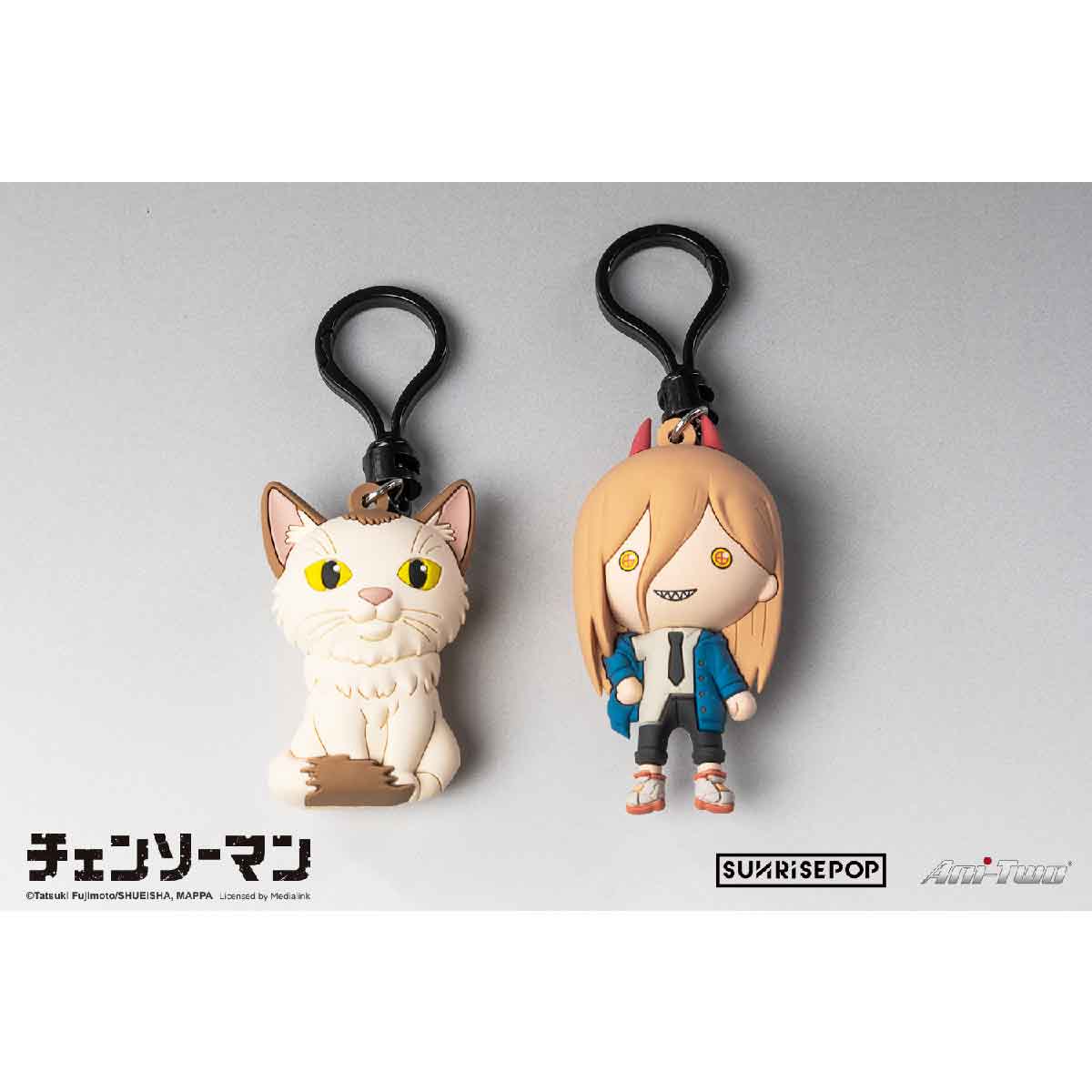 Đồ Chơi Móc Khóa Mô Hình Nhân Vật Chainsaw Man SUNRISEPOP CMBB001