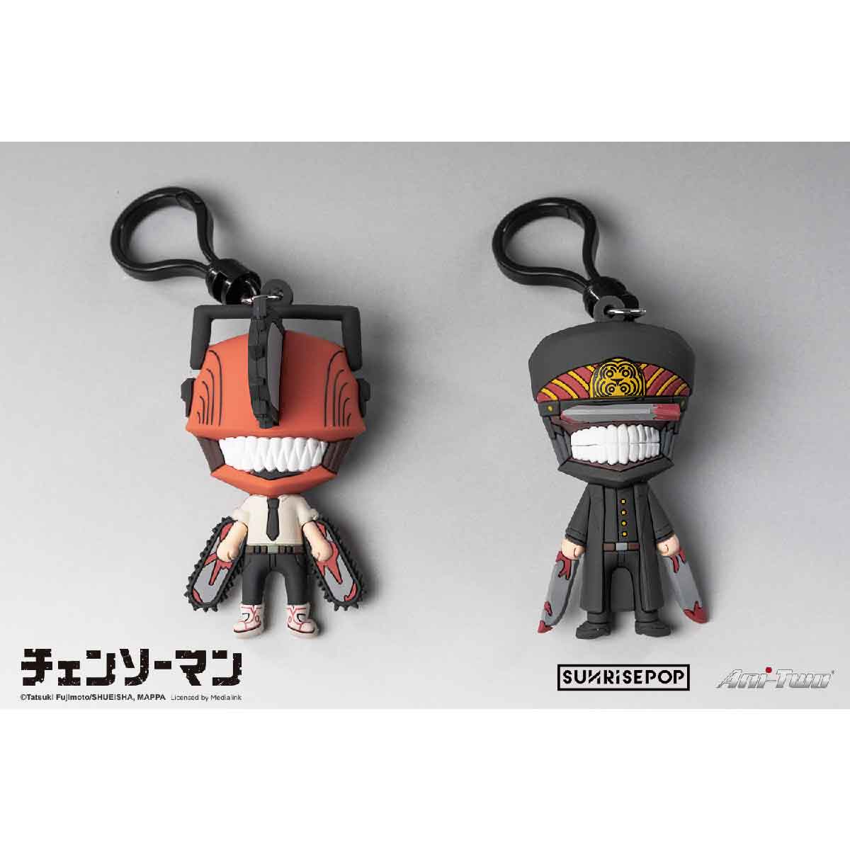 Đồ Chơi Móc Khóa Mô Hình Nhân Vật Chainsaw Man SUNRISEPOP CMBB001