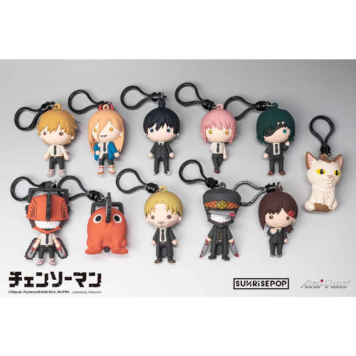 Đồ Chơi Móc Khóa Mô Hình Nhân Vật Chainsaw Man SUNRISEPOP CMBB001