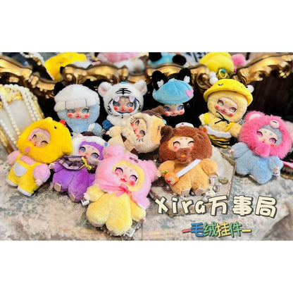 moc-khoa-nhoi-bong-xira-plush-toy-szb24-036-011