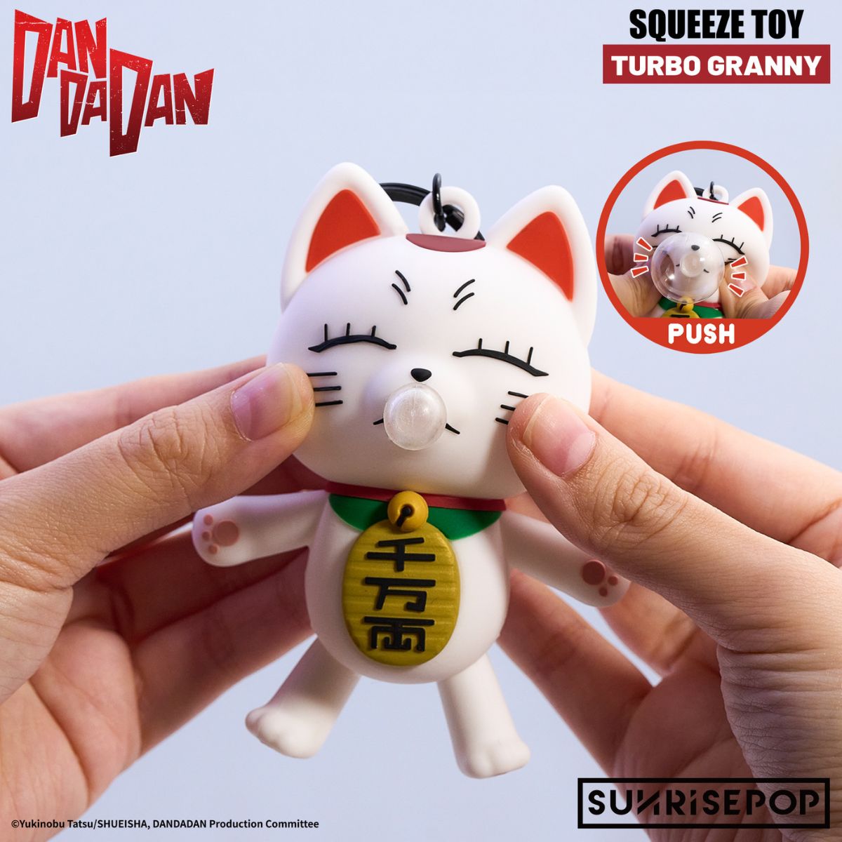 Đồ Chơi Móc Khóa Squishy Dẻo Bà Bà Tốc Độ Dan Da Dan SUNRISEPOP DDKC002