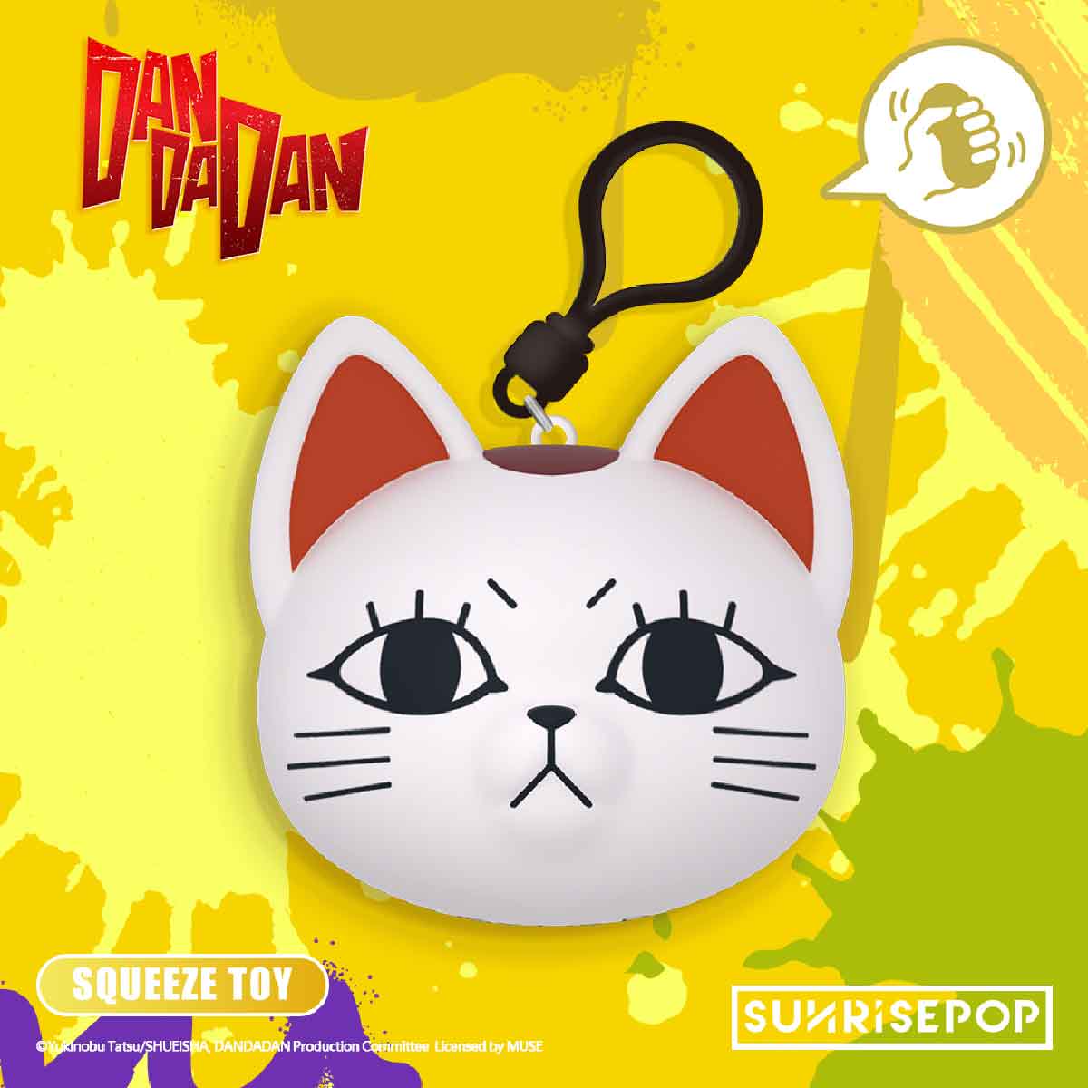 Đồ Chơi Móc Khóa Squishy Dẻo Dan Da Dan SUNRISEPOP DDDB001