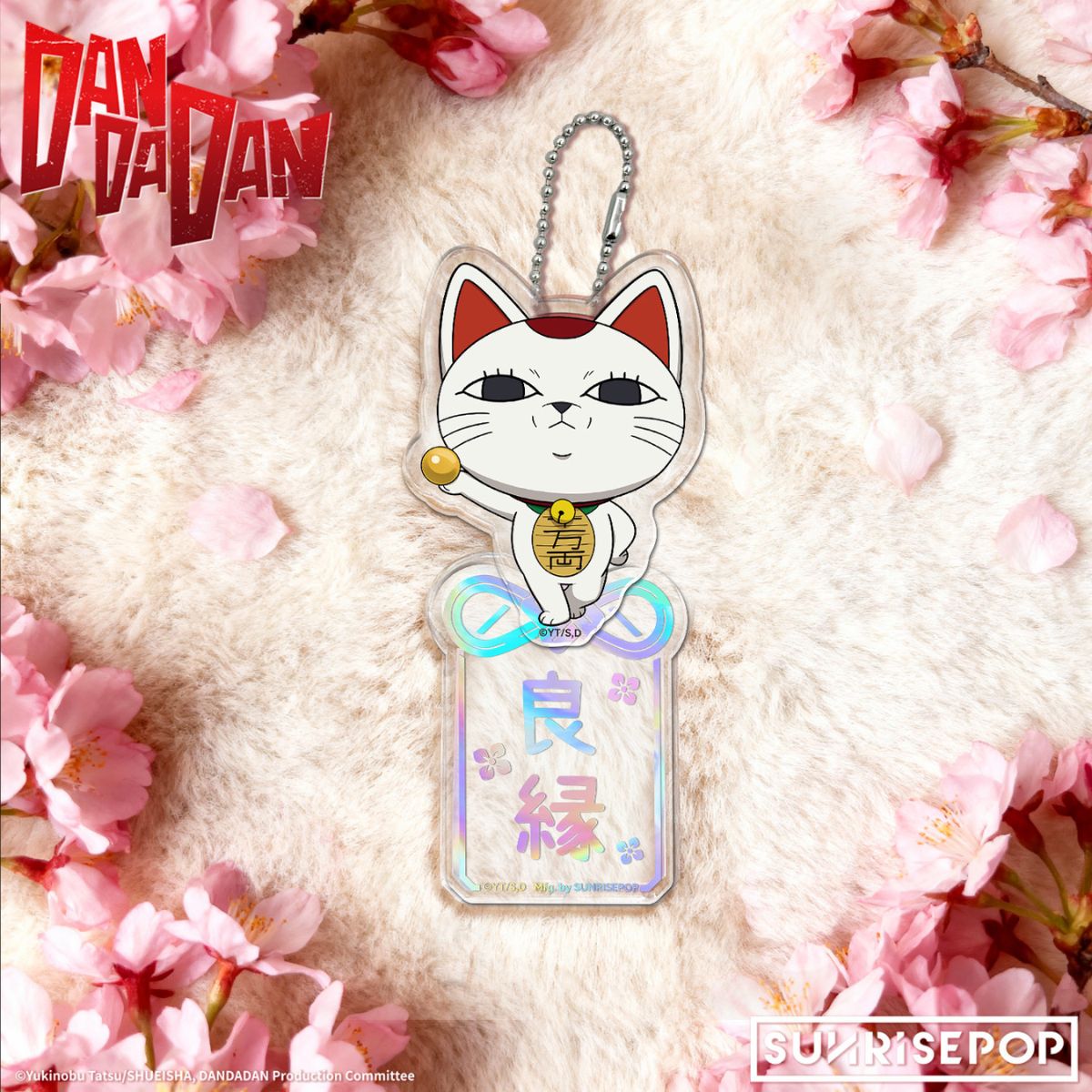 moc-khoa-trang-tri-bi-an-dan-da-dan-sunrisepop-ddac029-04