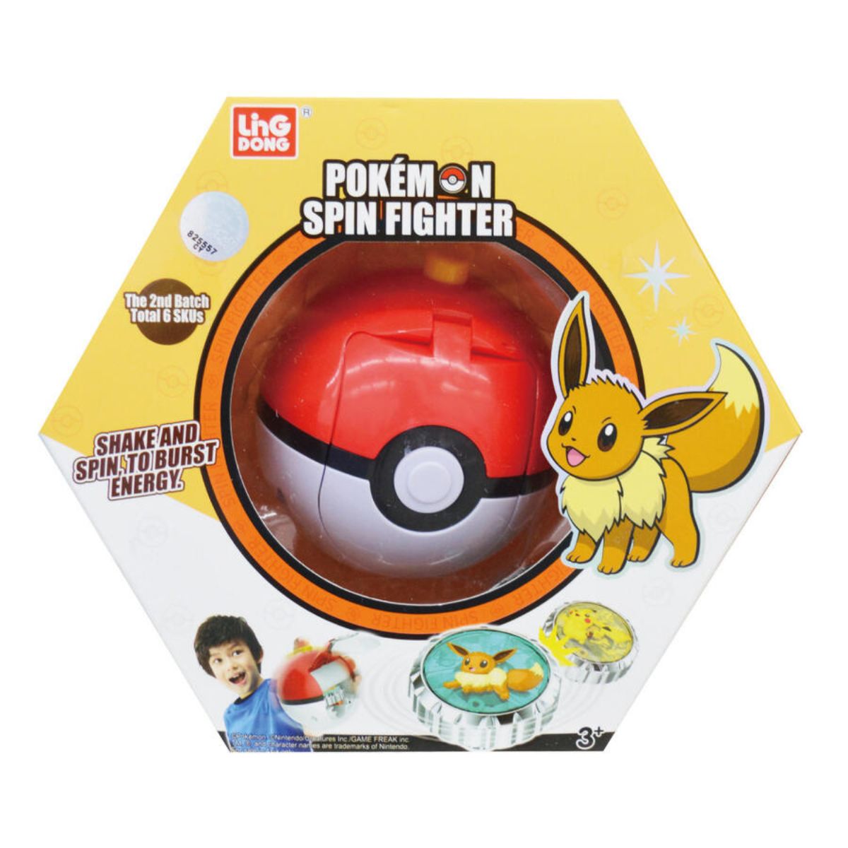 Pokemon - Pokeball Con Quay Chiến Đấu - Eevee POKEMON TOYS PKM0104