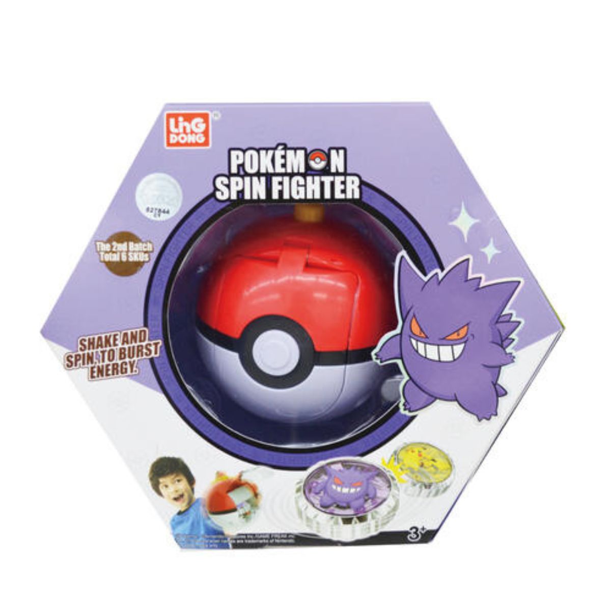 pokemon-pokeball-con-quay-chien-dau-gengar-pokemon-toys-pkm0105-01