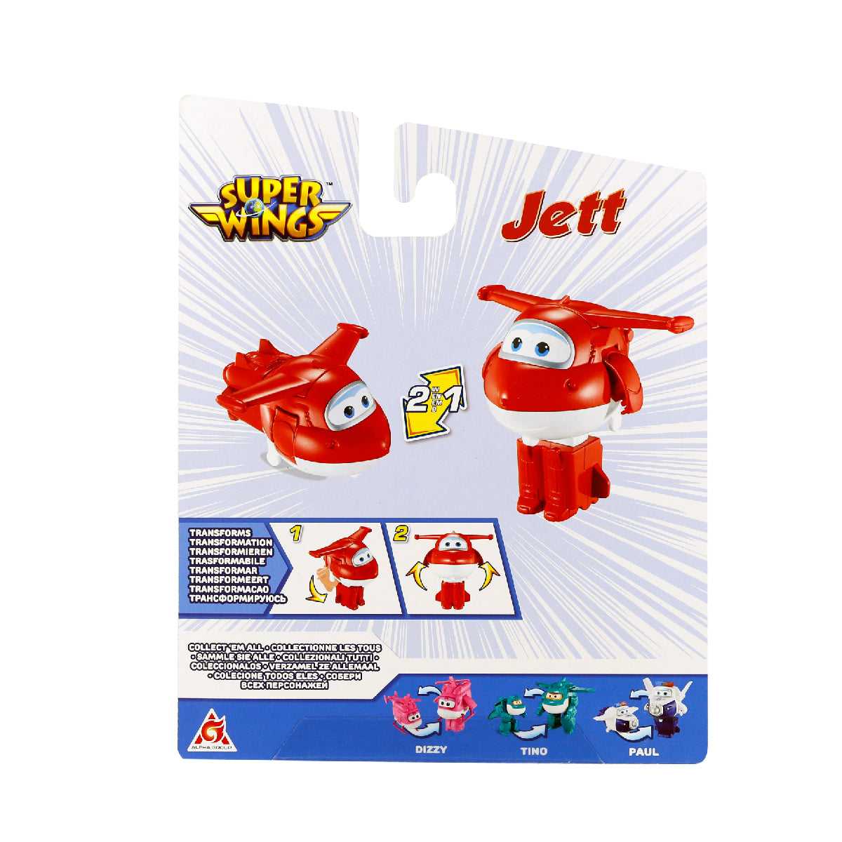 robot-bien-hinh-jett-tia-chop-superwings-eu780621-09