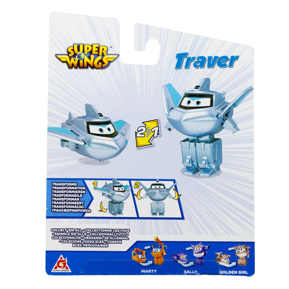Đồ Chơi Robot Biến Hình Traver Sôi Nổi SUPERWINGS EU780627