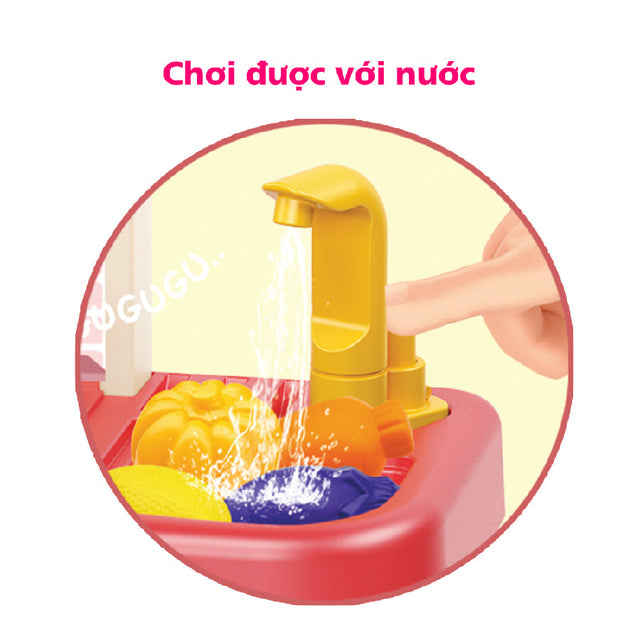 bo-bep-hong-lon-43-chi-tiet-sh0059-02