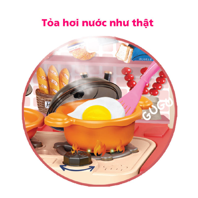 bo-bep-hong-lon-43-chi-tiet-sh0059-03