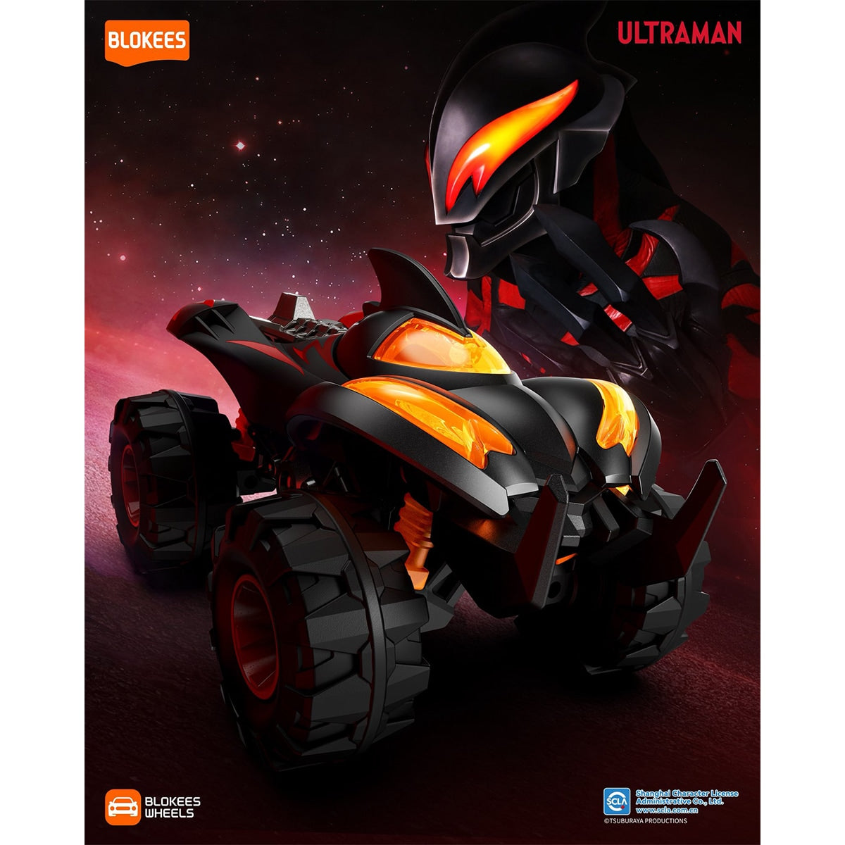 Đồ Chơi Siêu Xe Blokees Wheels Ultraman Bộ Sưu Tập 01 Galaxy Power BLOKEES 75605