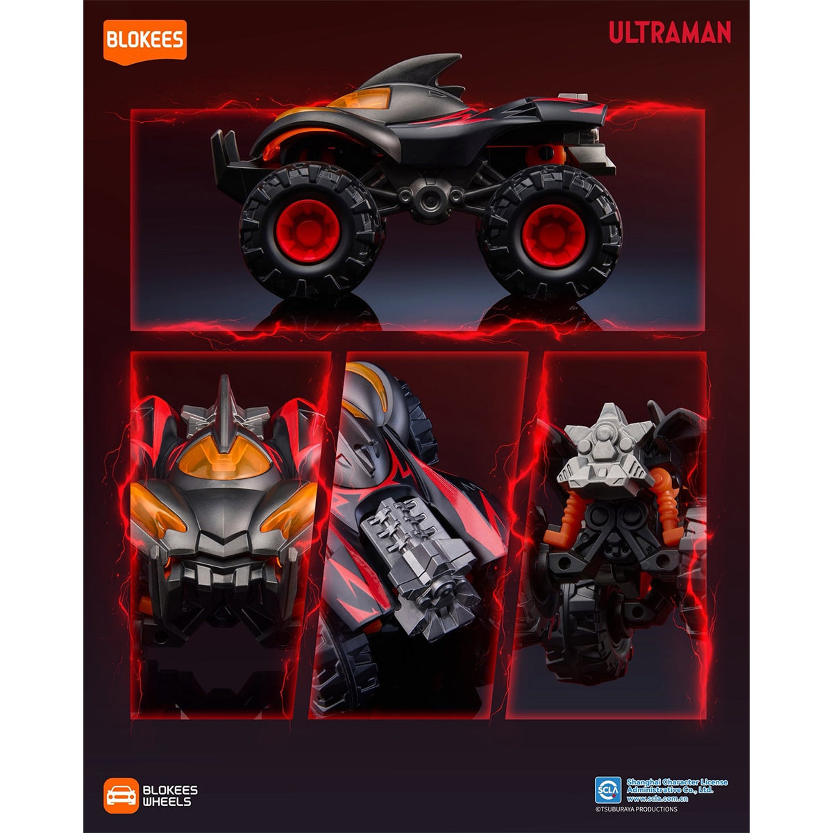 Đồ Chơi Siêu Xe Blokees Wheels Ultraman Bộ Sưu Tập 01 Galaxy Power BLOKEES 75605