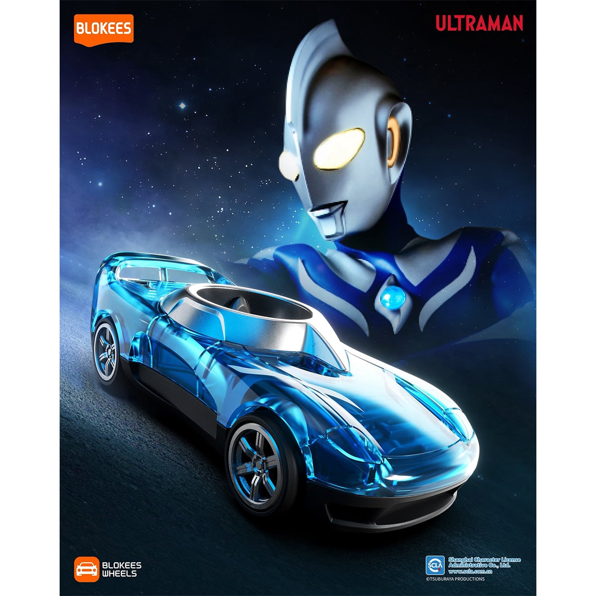 Đồ Chơi Siêu Xe Blokees Wheels Ultraman Bộ Sưu Tập 01 Galaxy Power BLOKEES 75605