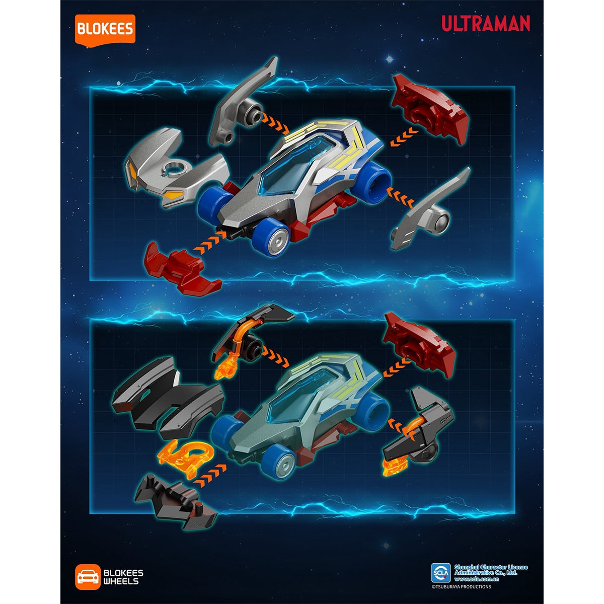 sieu-xe-blokkes-wheels-ultraman-bo-suu-tap-01-galaxy-power-blokees-75605-014