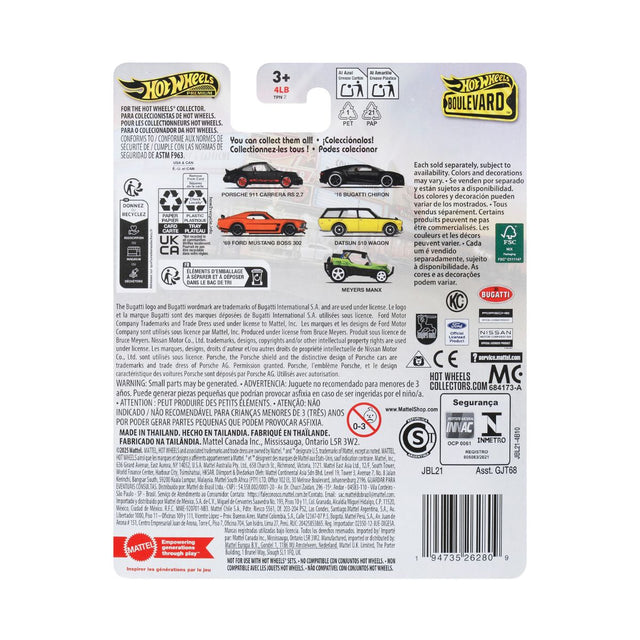sieu-xe-boulevard-datsun-bluebird-510-wagon-hot-wheels-jbl21-gjt68-07