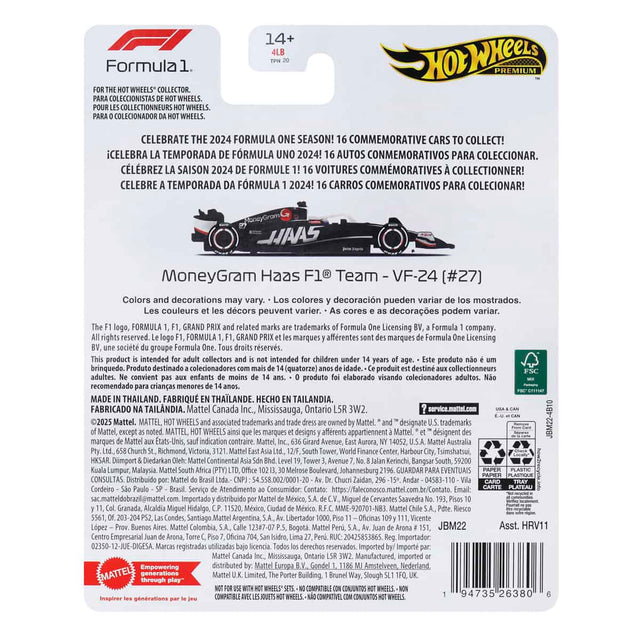 sieu-xe-dua-f1-moneygram-haas-f1-hot-wheels-jbm22-hrv11-07
