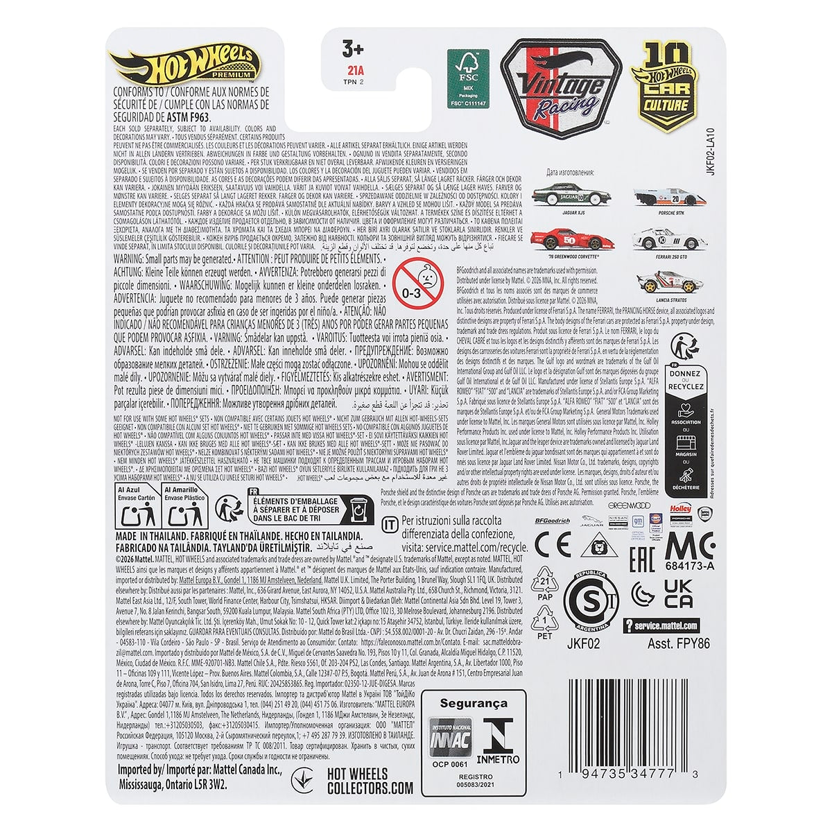 Đồ Chơi Siêu Xe Hạng Sang Jaguar XJS HOT WHEELS FPY86