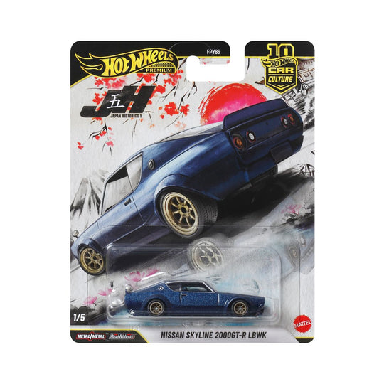 Đồ Chơi Siêu Xe Sang Trọng LB Nissan Skyline 2000GT-R HOT WHEELS FPY86
