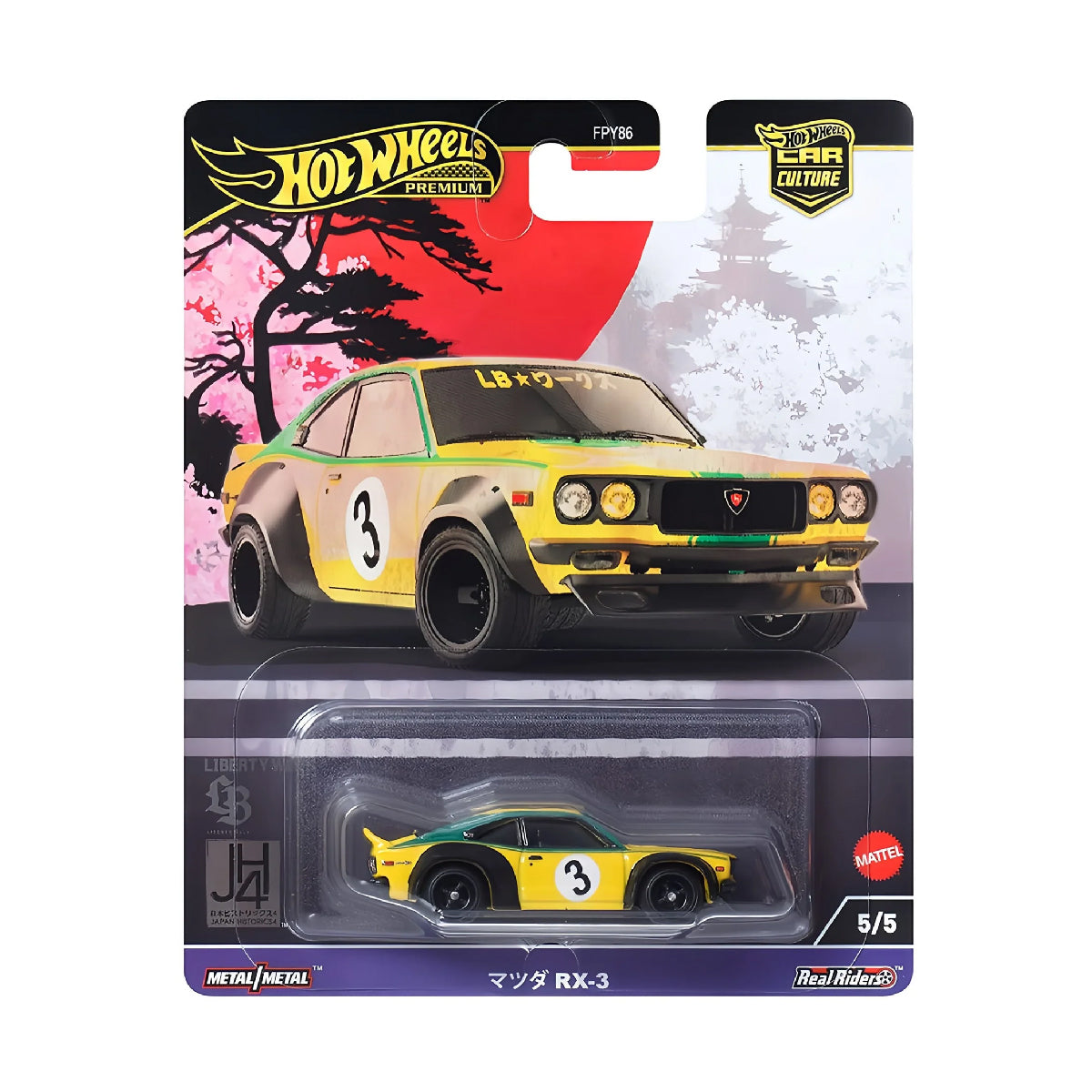 Đồ Chơi Siêu Xe Sang Trọng MAZDA RX3 Hot Wheels FPY86