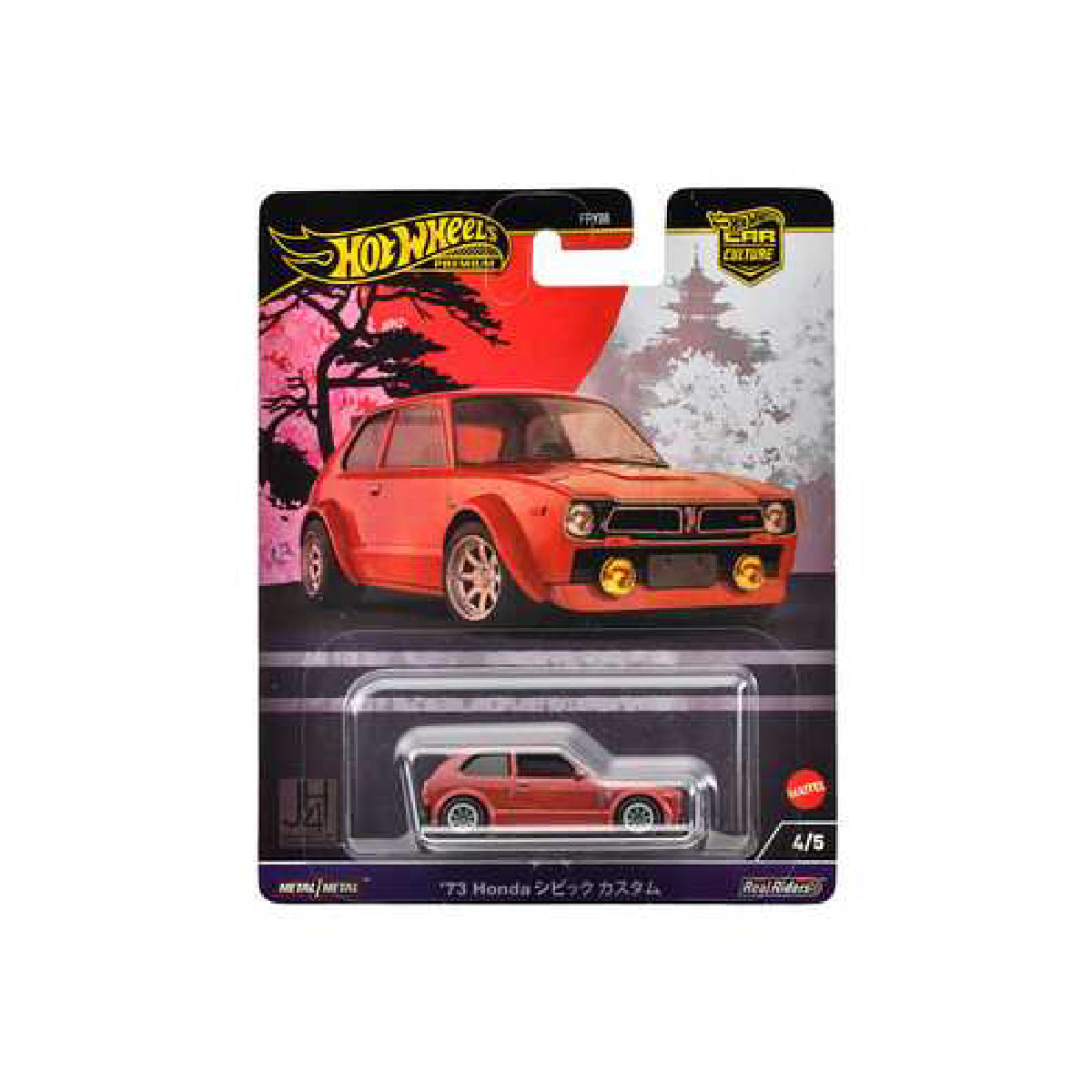 sieu-xe-sang-trong-73-honda-civic-custom-hot-wheels-hrv85-fpy86-01