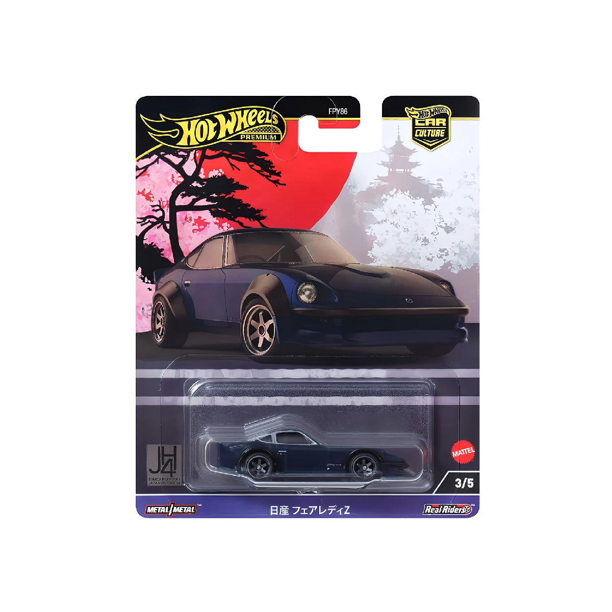 sieu-xe-sang-trong-nissan-fairlady-z-hot-wheels-hrv86-fpy86-01