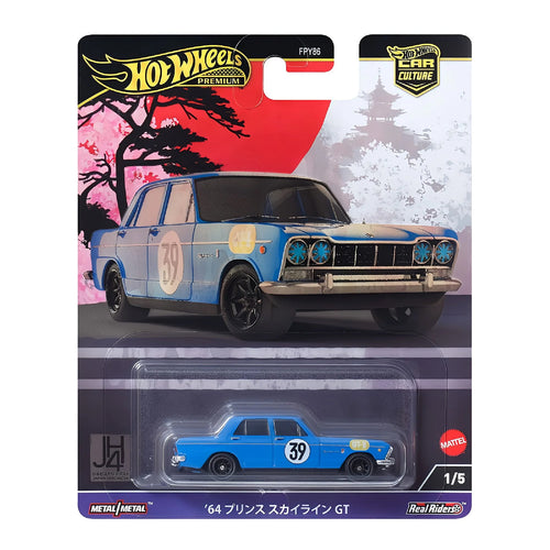 sieu-xe-sang-trong-prince-skyline-gt-hot-wheels-hrv70-fpy86