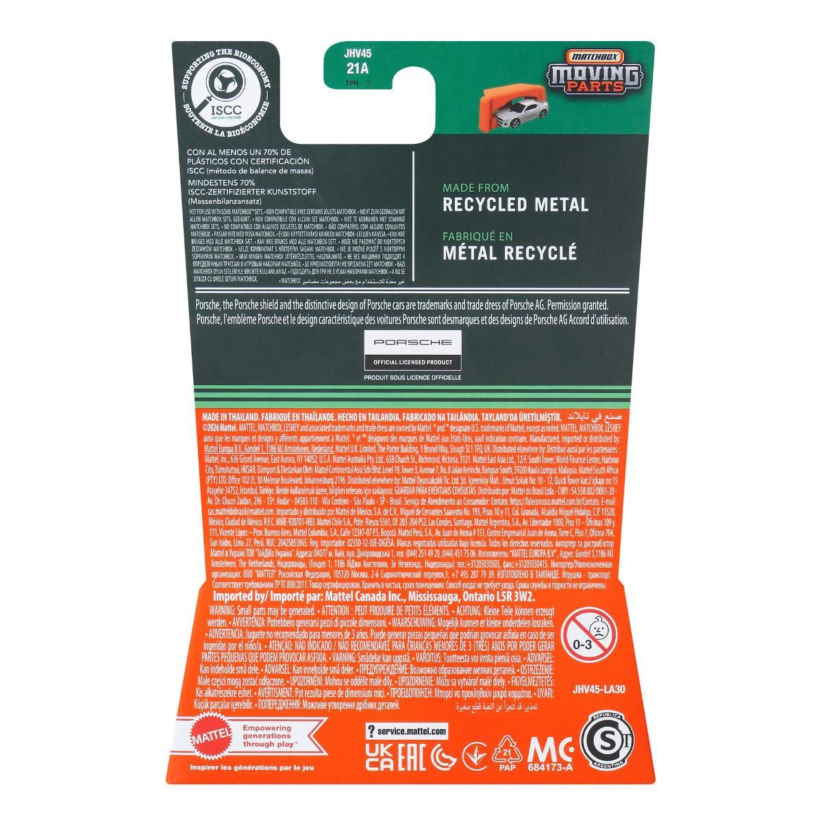 Đồ Chơi Siêu Xe Điện Porsche Taycan GTS MATCHBOX JHV45/FWD28