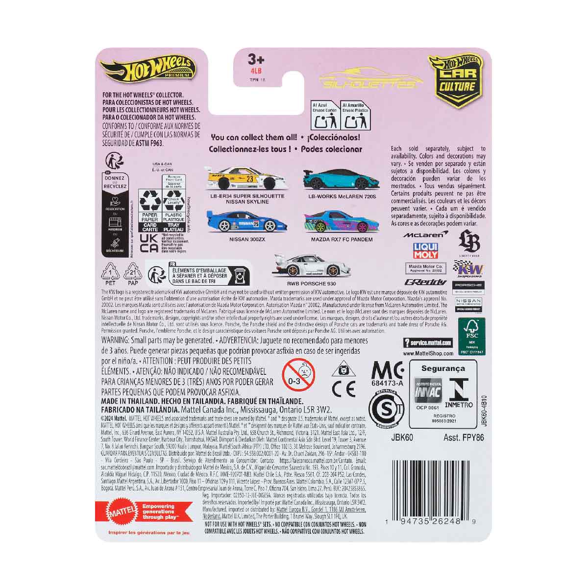 Siêu Xe Sang Trọng Mazda Rx7 Fc Pandem HOT WHEELS FPY86