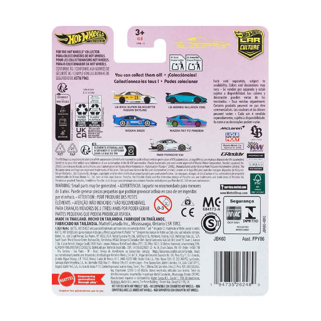 sieu-xe-sang-trong-mazda-rx7-fc-pandem-hot-wheels-jbk60-fpy86-07