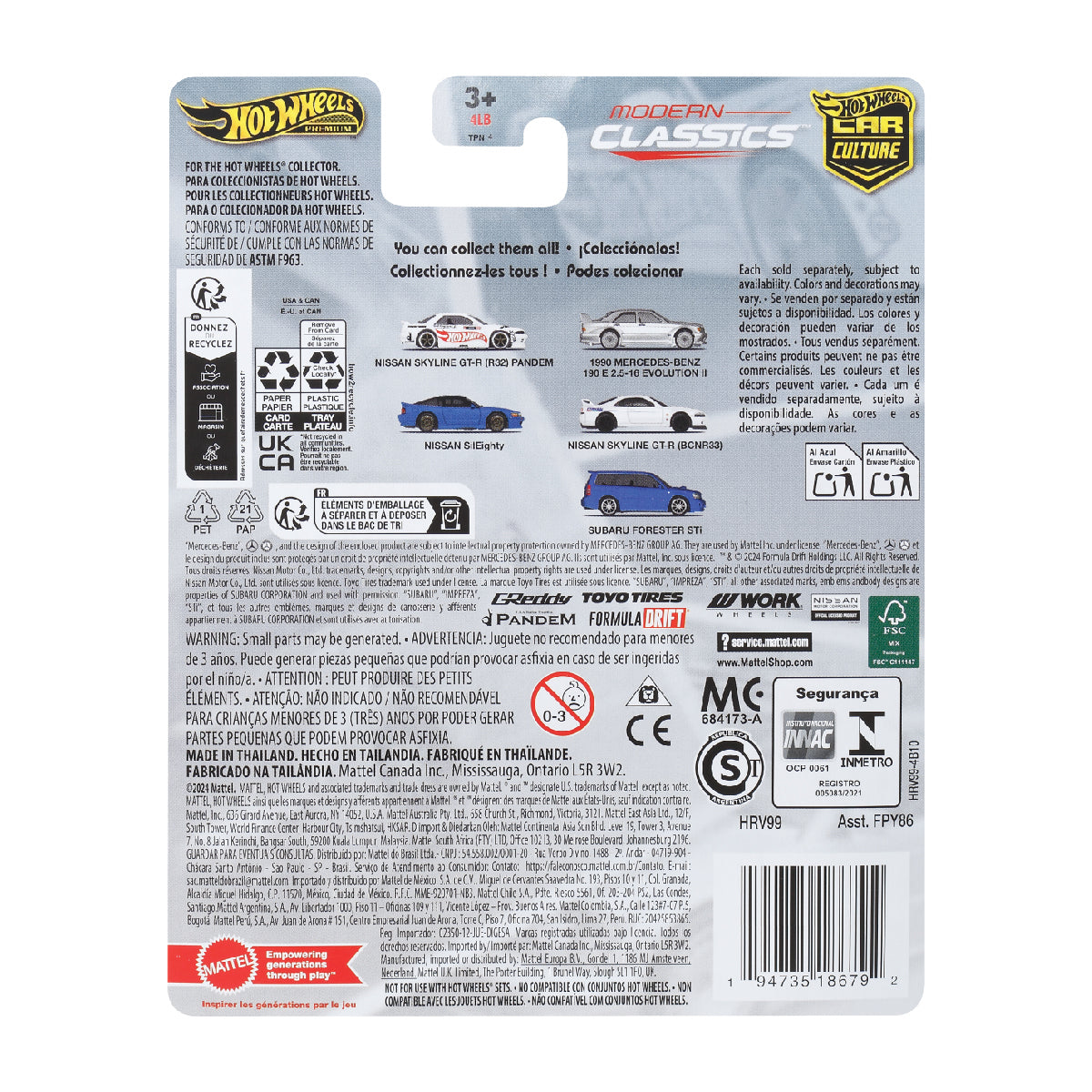 Siêu Xe Sang Trọng Nissan Skyline R-33 HOT WHEELS FPY86