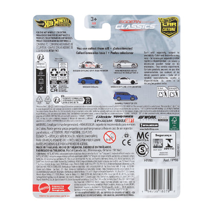 sieu-xe-sang-trong-nissan-skyline-r-33-hot-wheels-hrv99-fpy86-07
