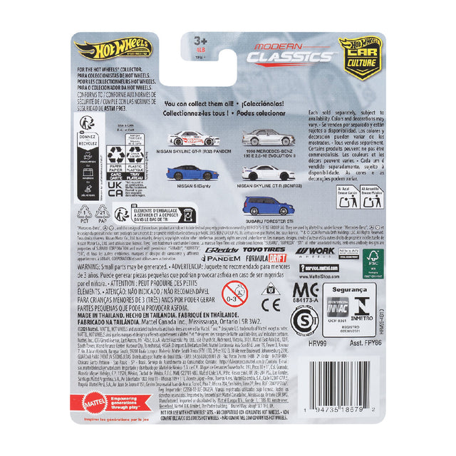 sieu-xe-sang-trong-nissan-skyline-r-33-hot-wheels-hrv99-fpy86-07
