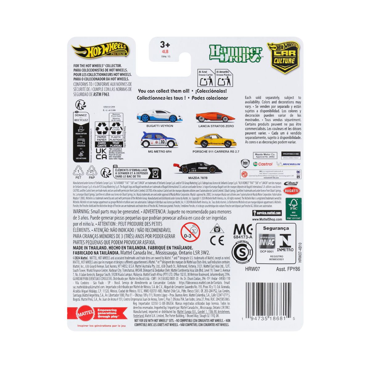 Đồ Chơi Mô Hình Siêu Xe Sang Trọng Porsche 911 Carrera RS 2.7 HOT WHEELS FPY86
