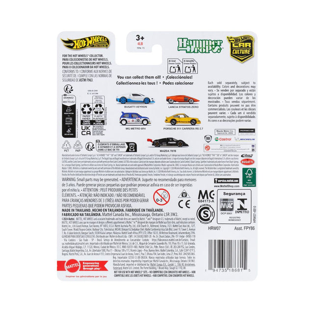 sieu-xe-sang-trong-porsche-911-carrera-rs-2-7-hot-wheels-hrw07-fpy86-07